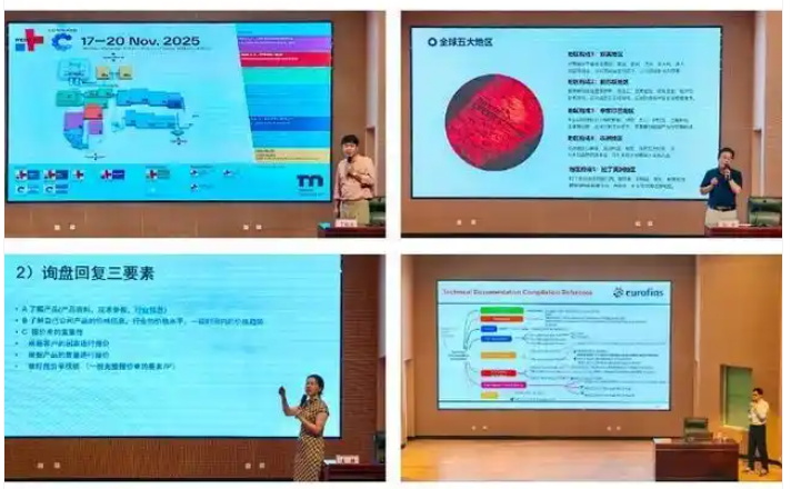 QQ20250804-140019.png