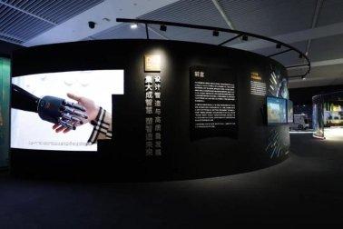 鱼跃医疗参展DIA十周年北京特展，以创新驱动国产医疗器械智造之路