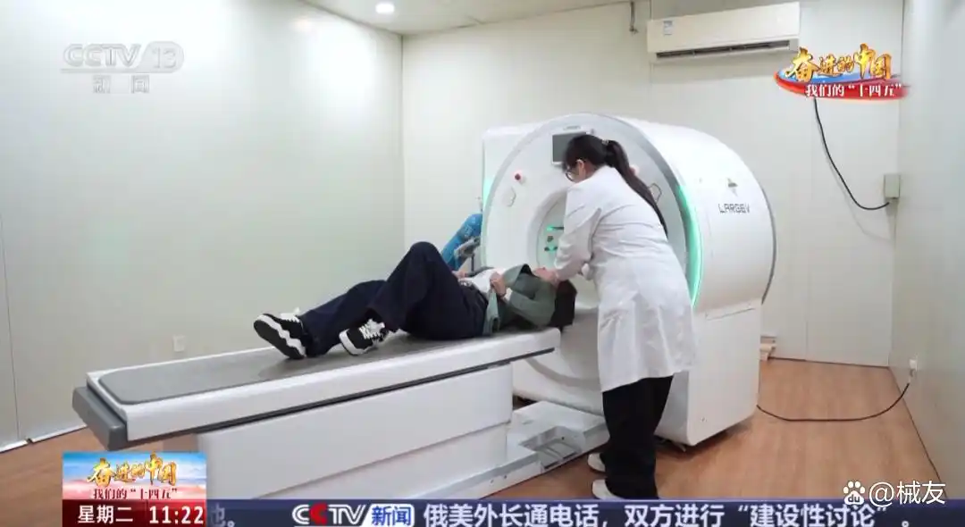 深圳医博会 世界首台！中国自主研发耳部专用CT亮相，突破：分辨率50微米 中国自主研发，微米级CT打破国外技术垄断：能看清毫米大小的