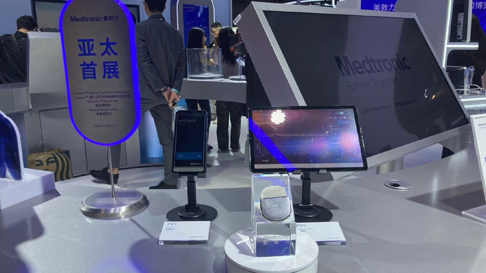 医疗器械展 直击进博医疗展：人工智能占据C位 国家医保局首次参展